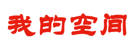 頭條視界