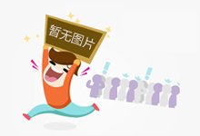 哄睡文本感动听心的表情漫笔2024年3月29日